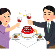 結婚式2次会は出会いの場!?そこで起こった悲劇